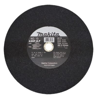 Show details for DISC CUT 355 x3.0mm (MAK) STL ID25.4 Picture of DISC CUT 355 x3.0mm (MAK) STL ID25.4